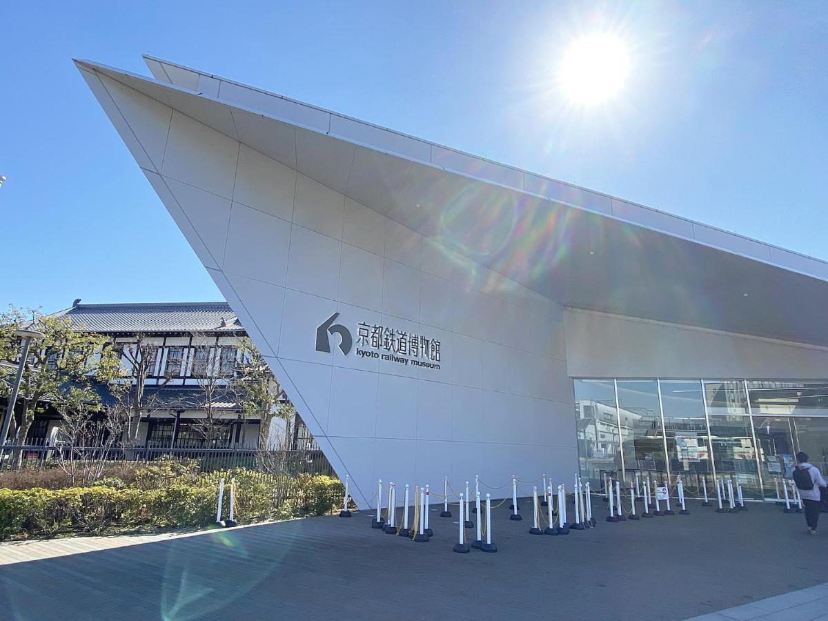 Apartamento 君の家 東寺 Kioto Exterior foto