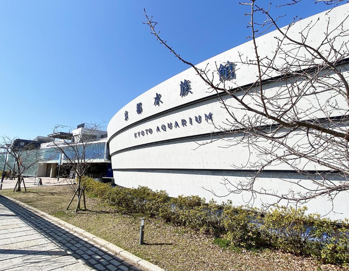 Apartamento 君の家 東寺 Kioto Exterior foto