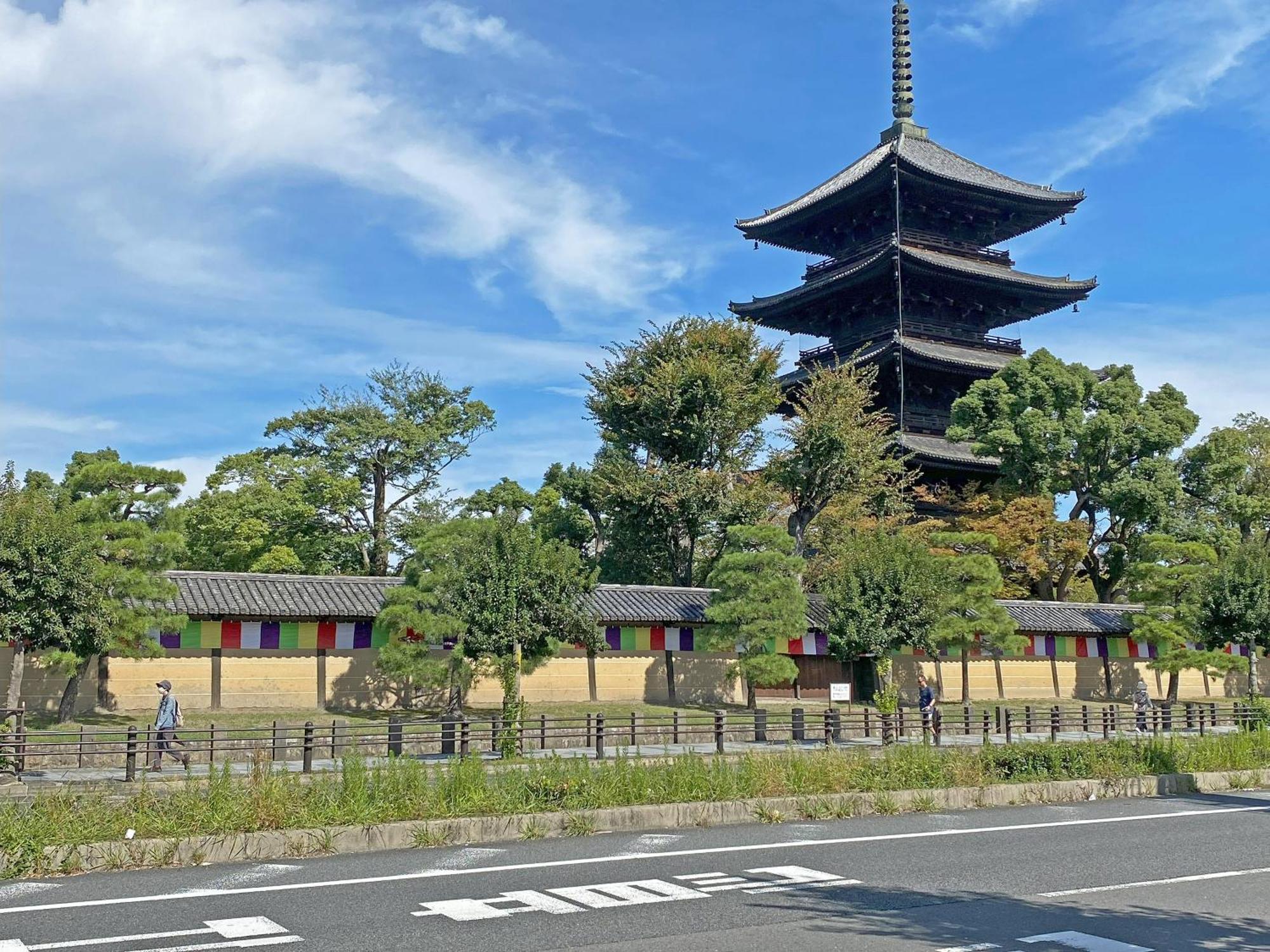 Apartamento 君の家 東寺 Kioto Exterior foto
