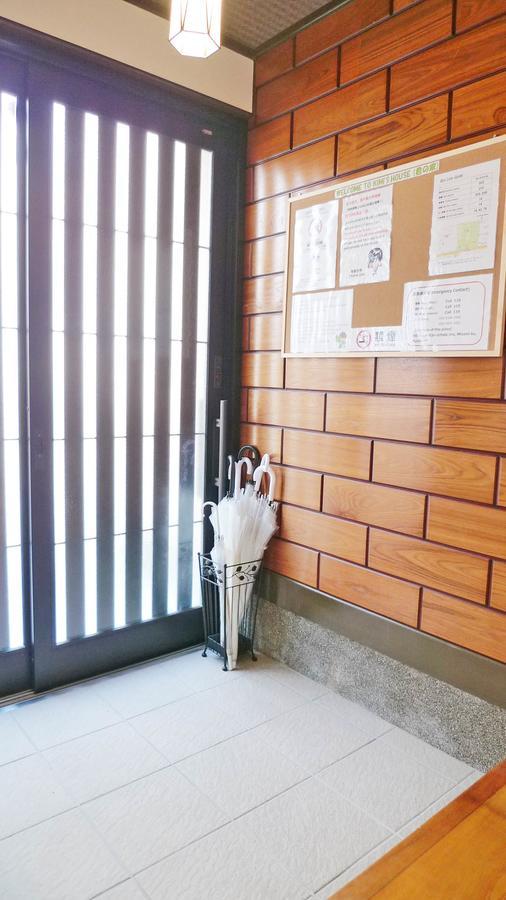 Apartamento 君の家 東寺 Kioto Exterior foto